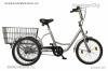 0K255 Retro háromkerekű gyerek bicikli tricikli