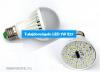 Energiatakarékos LED izzó égő fehér 7W E27 lámpa