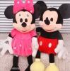 Disney Mickey Mouse Minnie egér játék plüss 2639