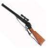 Arizona 8 lövetű rózsapatronos puska kiegészítőkkel 65cm