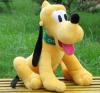 Disney Pluto kutya plüss plútó játék 30cm 2273