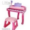 Állványos gyerek szintetizátor zongora székkel-rózsaszín