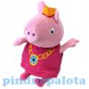 Peppa Malac Pink ruhában 27 cm-es plüss...