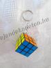Kulcstartó Rubik kocka 3x3x3