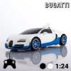 Bugatti Veyron 16.4 Grand Sport Vitesse Távirányítós Kisautó, Fehér