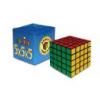 Rubik - 5x5x5 Rubik Kocka papí...