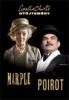Agatha Christie gyűjtemény (20 DVD) - Miss Marple és Poirot DVD