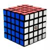 Rubik Bűvös kocka 5x5x5