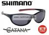 Shimano napszemüveg Catana BX polár szem...