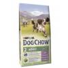 Dog Chow Adult Bárány 14kg