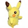 32 cm-es óriás Pikachu Pokémon plüss