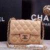 Gyönyörű Chanel Mini party táska