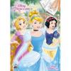 A4 Disney kifestő - Hercegnők